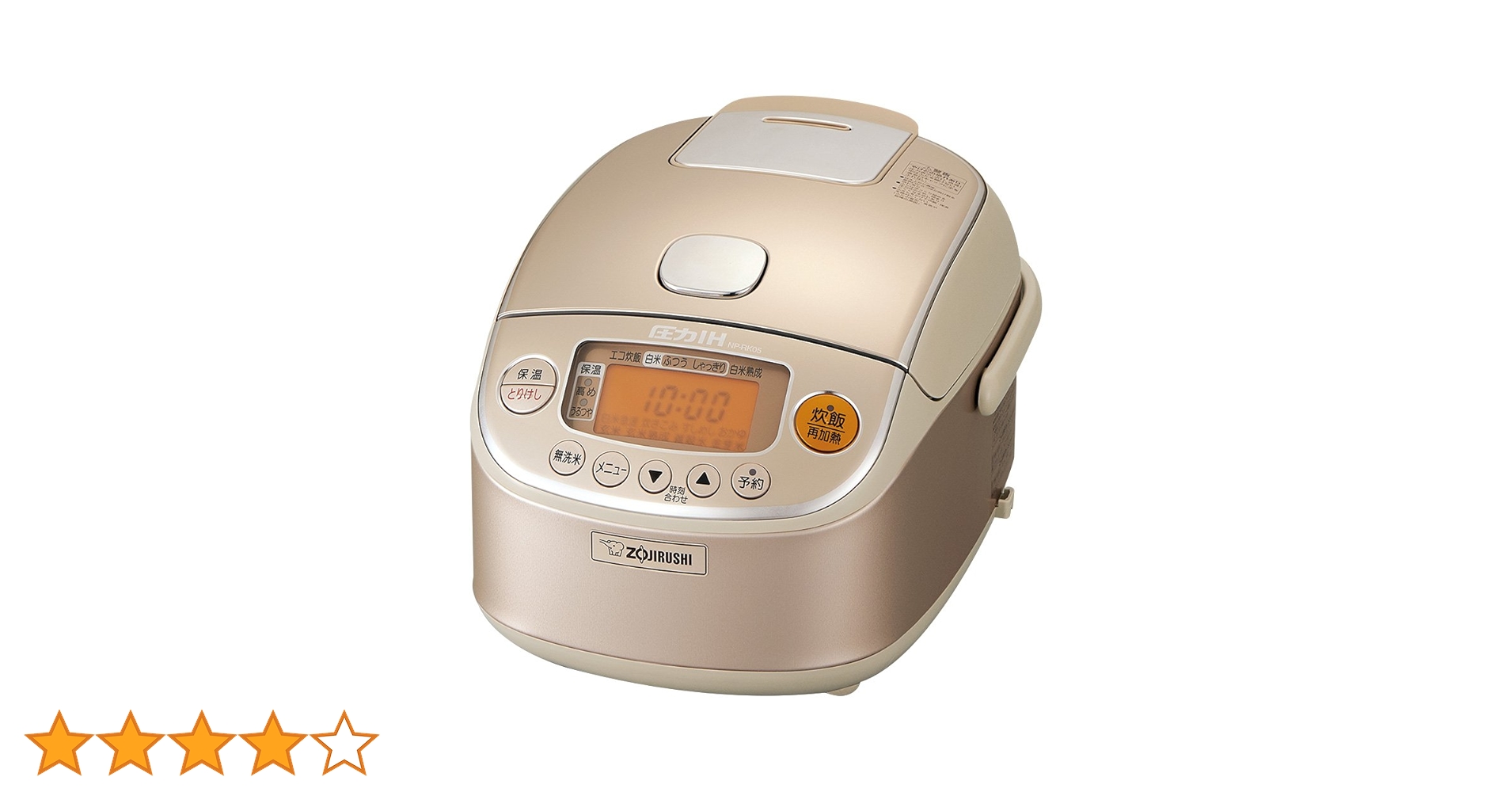 Amazon | 象印 炊飯器 3合 圧力IH式 極め炊き シャンパンゴールド NP